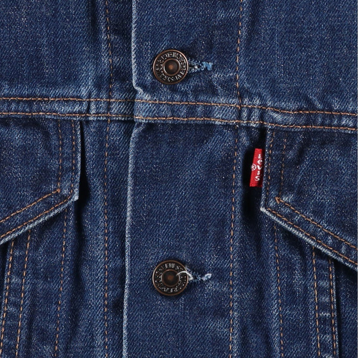 Levi's Euro Model Denim Jacket, Men's Size Medium cotton blue type Vintage Second Hand
