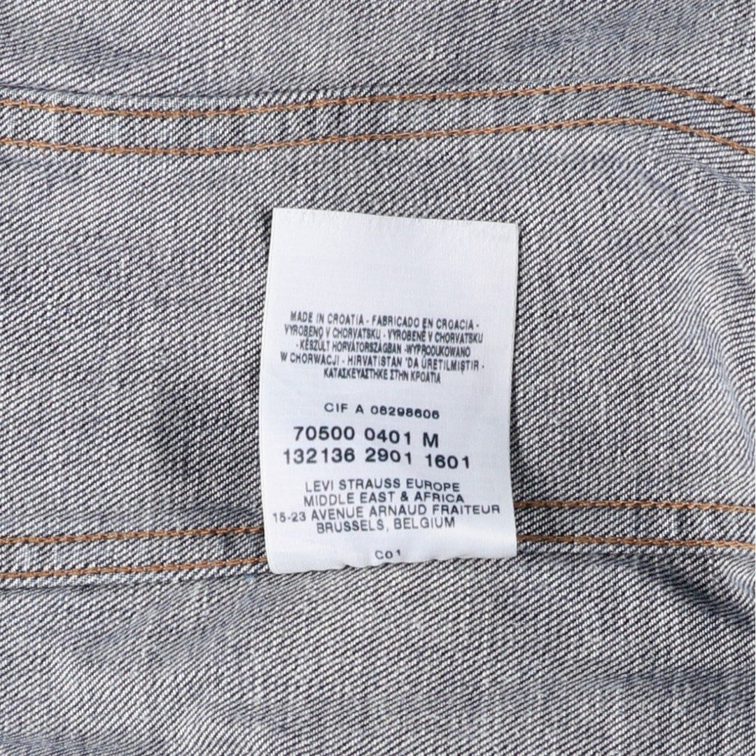 Levi's Euro Model Denim Jacket, Men's Size Medium cotton blue type Vintage Second Hand