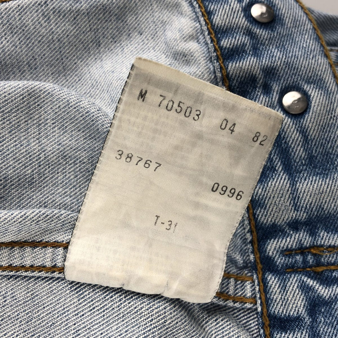 90'S Levi's 70503-0482 denim jacket, denim jacket, men's size M, vintage cotton blue type Vintage Second Hand