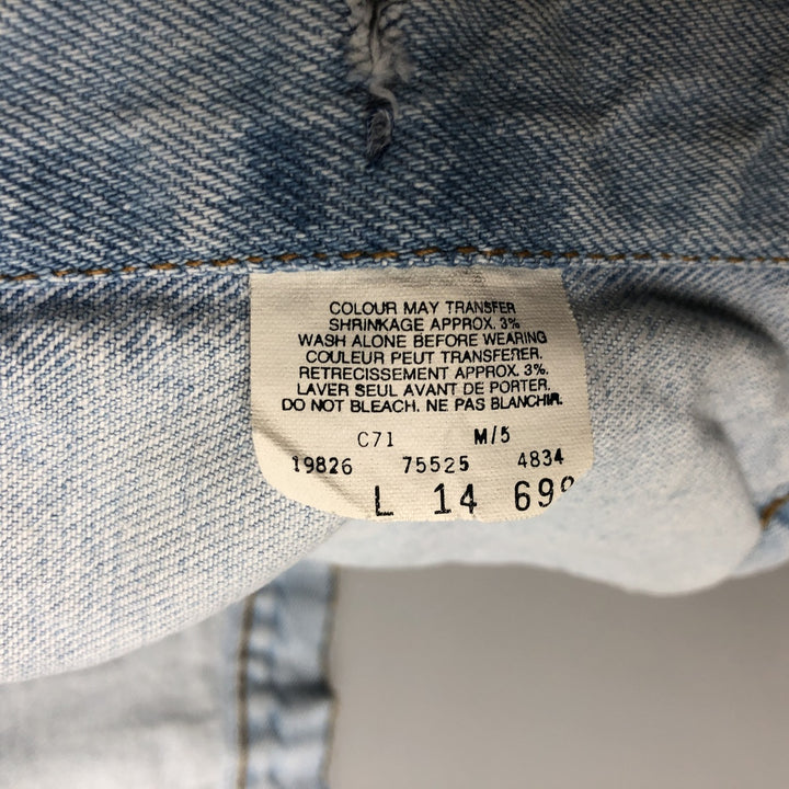 90'S Levi's 75525-4834 denim jacket, made in Canada, men's size L, vintage cotton blue type Vintage Second Hand