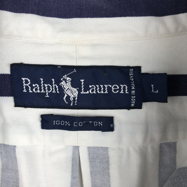 Ralph Lauren long sleeve button down striped shirt, men's size L cotton white type Vintage Second Hand