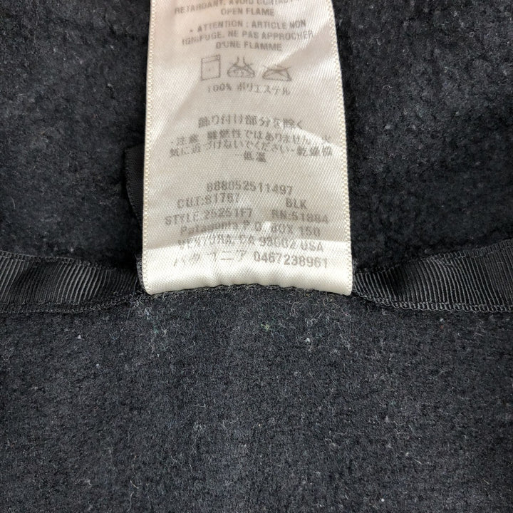 2000'S Patagonia CAPILENE 25251F7 Half-Zip Fleece Pullover, Men's XL polyester black type Vintage Second Hand