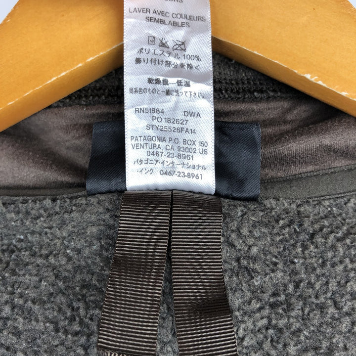 Patagonia Better Sweater Jacket 25526FA14 Fleece Jacket, Men's Size Small polyester brown type Vintage Second Hand