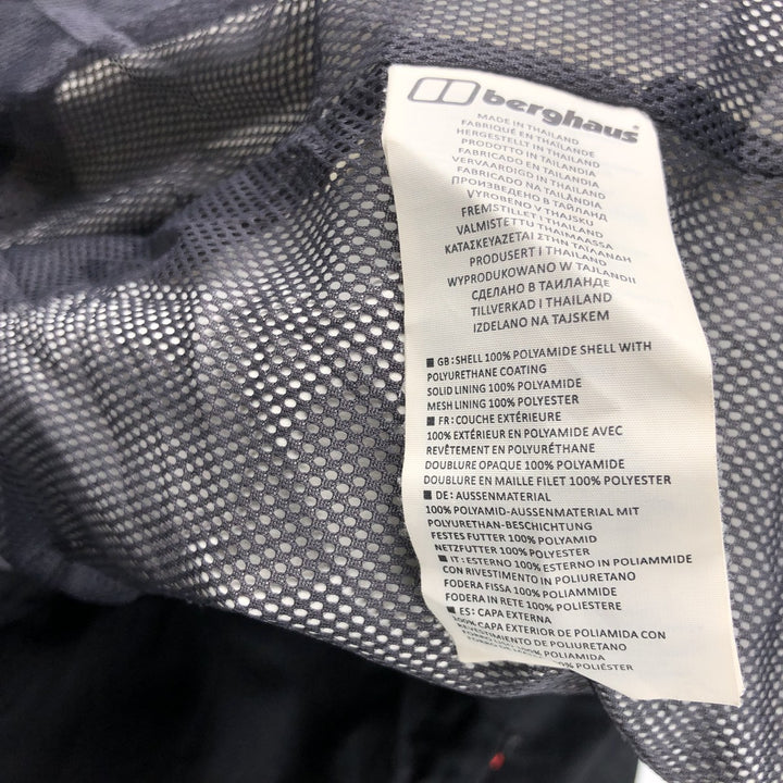 Berghaus Mountain Jacket, Shell Jacket, Men's Size M polyamide black type Vintage Second Hand