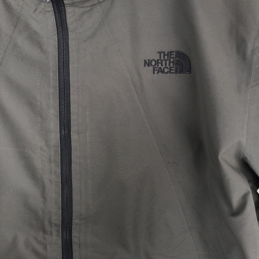 The North Face Hyvent Windbreaker, Men's, Size XL polyester Khaki type brown Vintage Second Hand