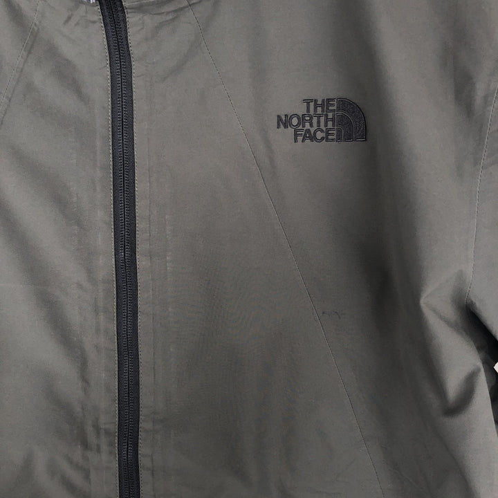 The North Face Hyvent Windbreaker, Men's, Size XL polyester Khaki type brown Vintage Second Hand