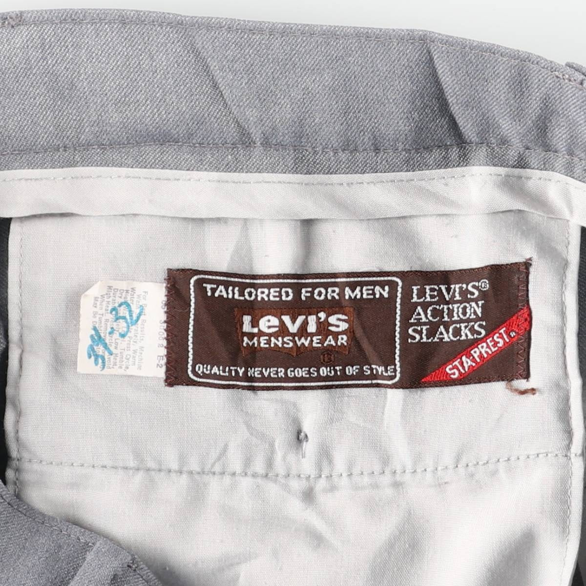 80年代 リーバイス Levi's ACTION SLACKS STA-PREST スタプレ フレア
