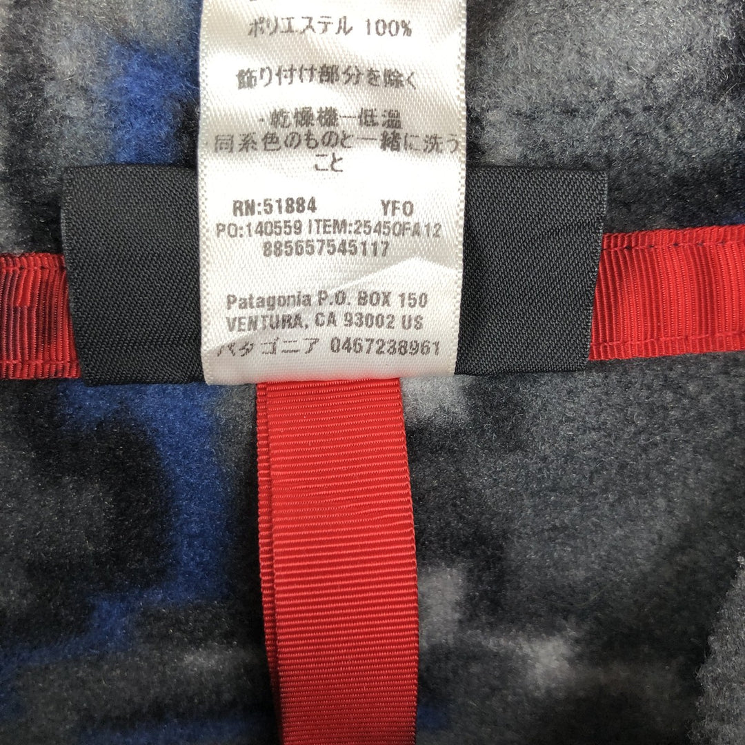 Patagonia Synchilla Snap-T 25450FA12, all-over print, half-snap fleece pullover, men's size S polyester gray type Vintage Second Hand