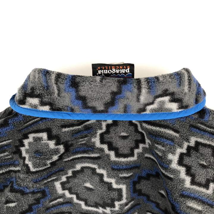 Patagonia Synchilla Snap-T 25450FA12, all-over print, half-snap fleece pullover, men's size S polyester gray type Vintage Second Hand