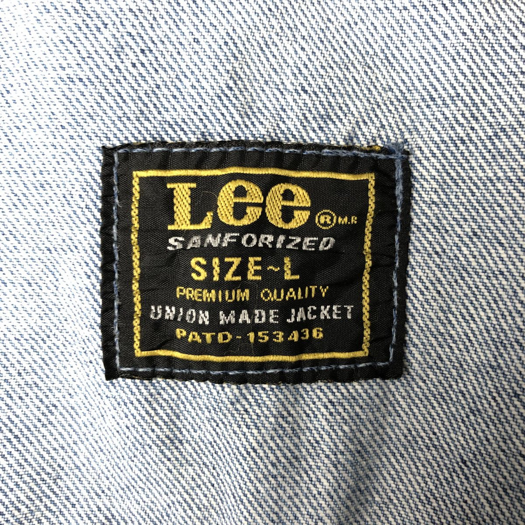 Lee denim jacket, men's size L unclear blue type Vintage Second Hand