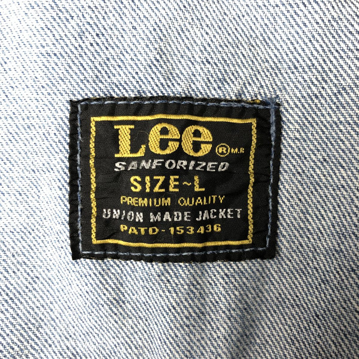 Lee denim jacket, men's size L unclear blue type Vintage Second Hand