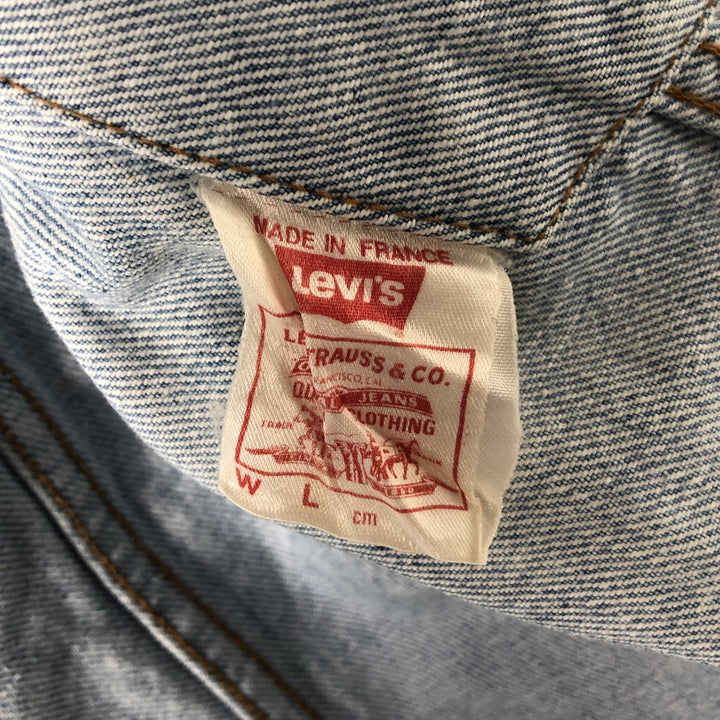 Levi's Euro Model Denim Jacket, Made in France, Men's Size L unclear blue type Vintage Second Hand