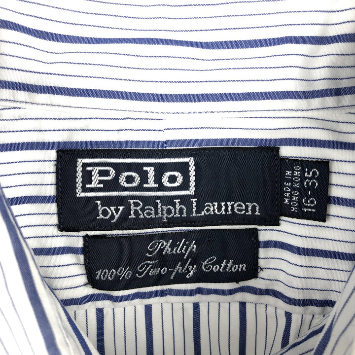 Ralph Lauren POLO by Ralph Lauren PHILIP Long-Sleeve Cotton Stripe Shirt, Men's Size L (approx.) cotton white type Vintage Second Hand
