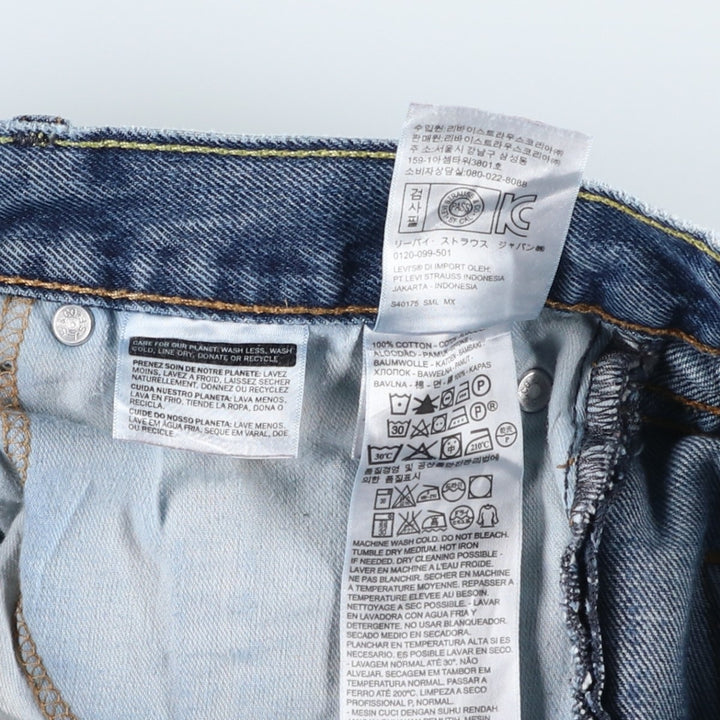 Levi's 505-4886 Tapered Denim Pants, Men's, Size W31 cotton blue type Vintage Second Hand