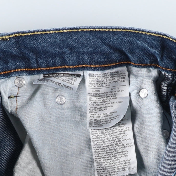 Levi's 505-1307 Tapered Denim Pants, Men's, Size W32 cotton blue type Vintage Second Hand