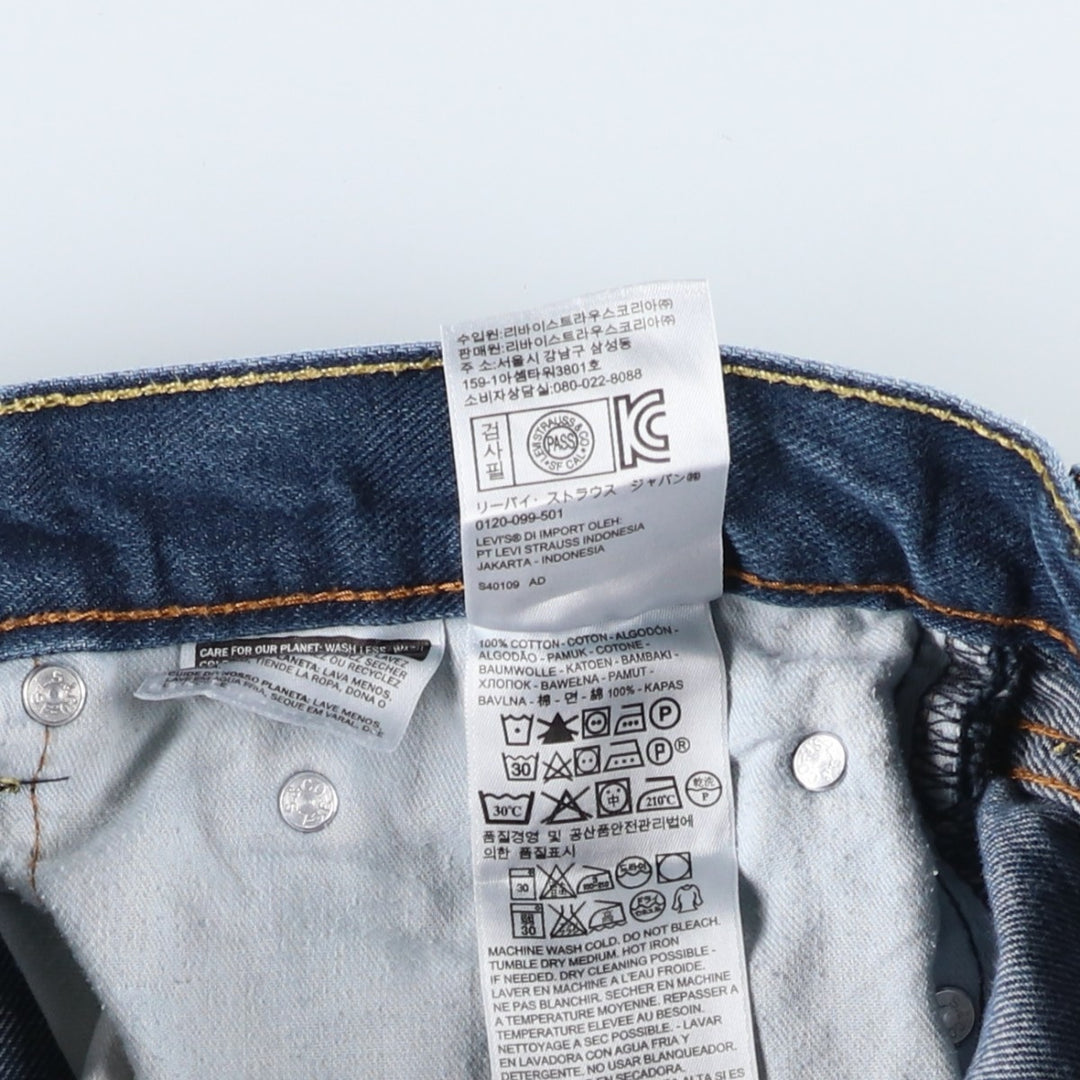 Levi's 505-1307 Tapered Denim Pants, Men's, Size W32 cotton blue type Vintage Second Hand