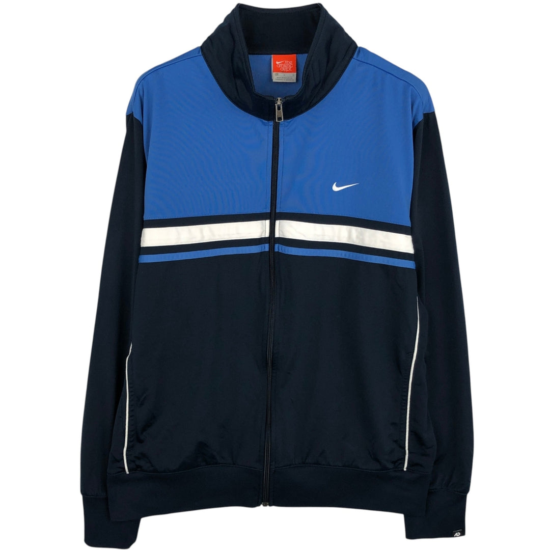 Nike the athletic department jersey track jacket, men's size L polyester blue type Vintage Second Hand