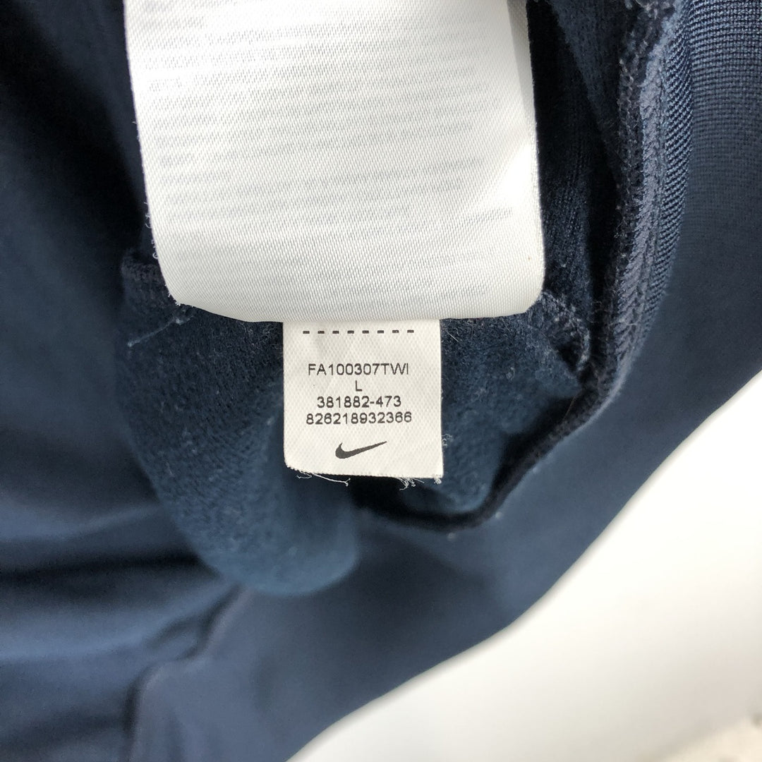 Nike the athletic department jersey track jacket, men's size L polyester blue type Vintage Second Hand