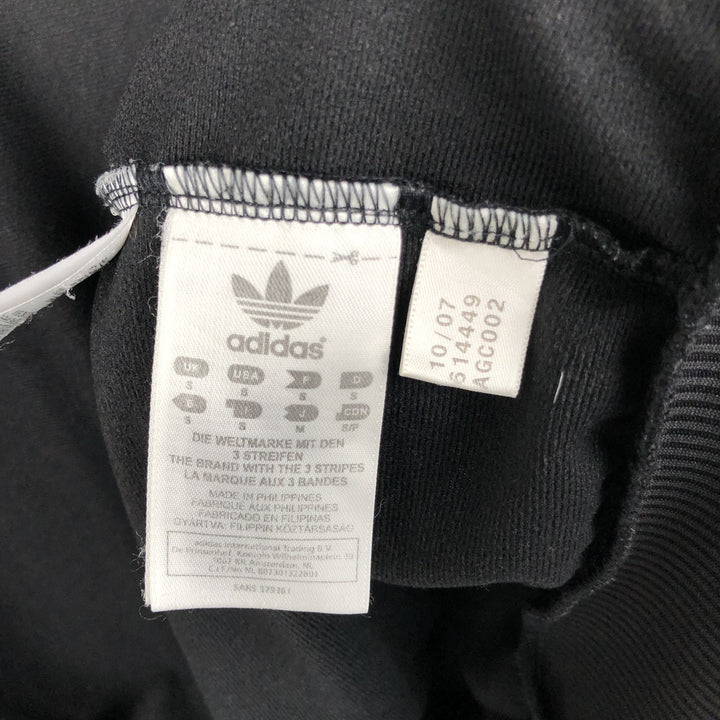 2000'S adidas Originals Jersey Track Jacket, Men's Size Small polyester black type Vintage Second Hand