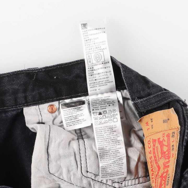 Levi's 501-0660 Black Denim Straight Leg Denim Pants, Men's Size W33 cotton black type Vintage Second Hand