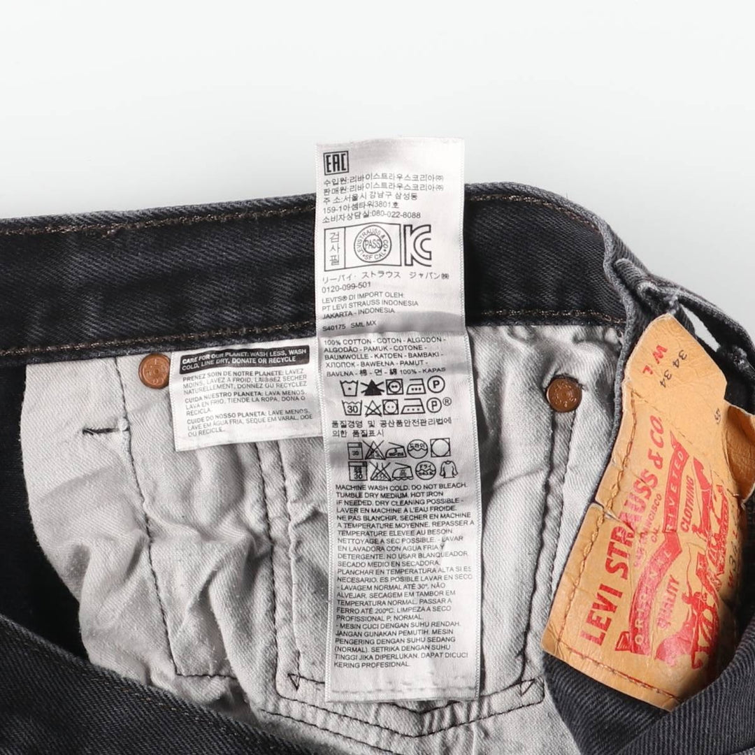 Levi's 501-0660 Black Denim Straight Leg Denim Pants, Men's Size 35 cotton black type Vintage Second Hand