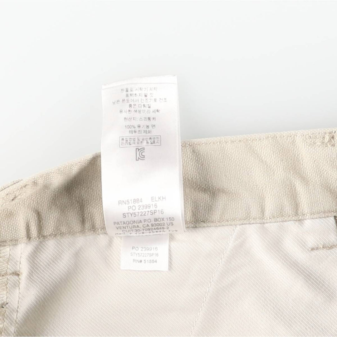 Patagonia Organic Cotton Stand-Up Shorts 57227SP16 Duck Work Shorts Organic cotton Beige type Vintage Second Hand