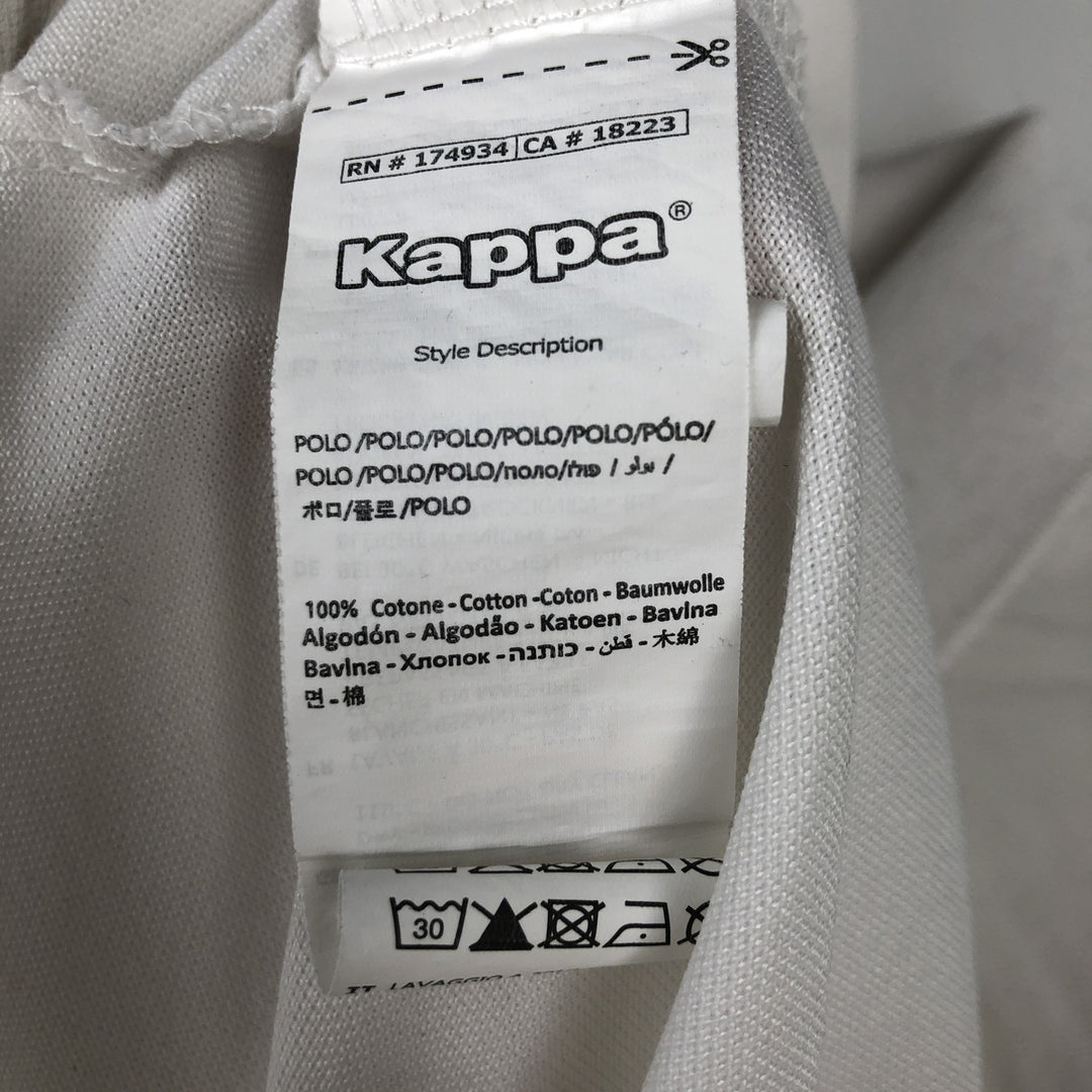 Kappa short-sleeved polo shirt, men's size XXL cotton white type Vintage Second Hand