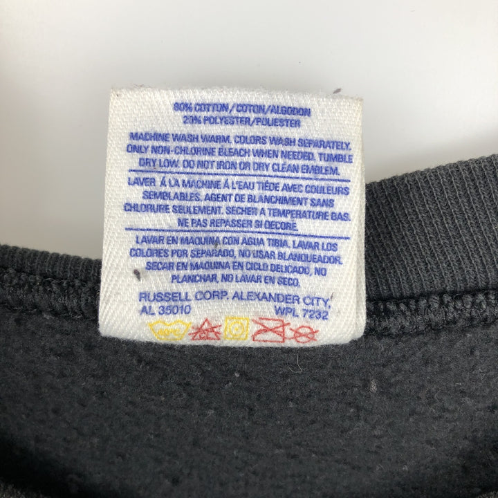 Vintage 90'S Jerzees printed sweatshirt, made in the USA, size L, men's cotton black type Vintage Second Hand