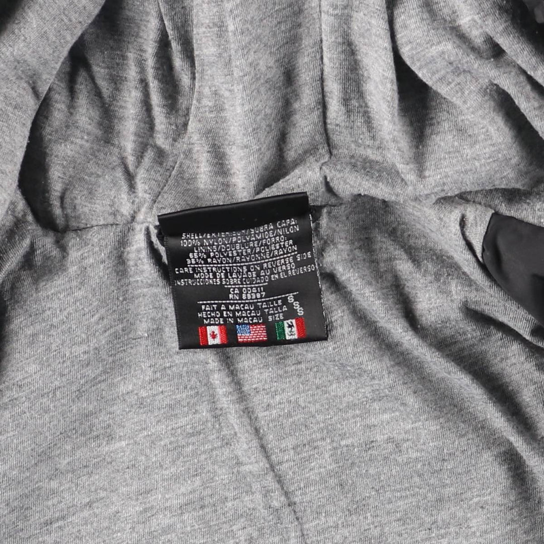 Vintage 80s-90'S Adidas nylon hoodie, size S, men's Nylon black type Vintage Second Hand