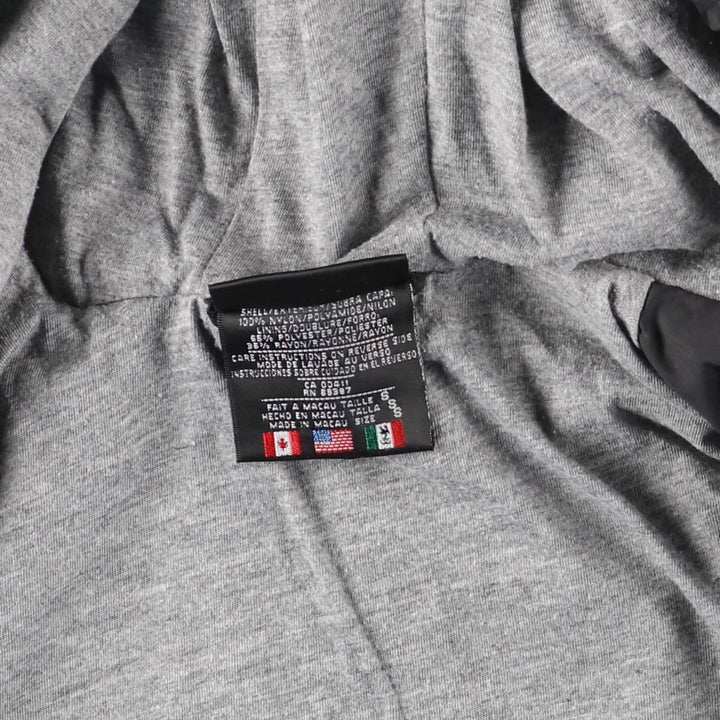 Vintage 80s-90'S Adidas nylon hoodie, size S, men's Nylon black type Vintage Second Hand