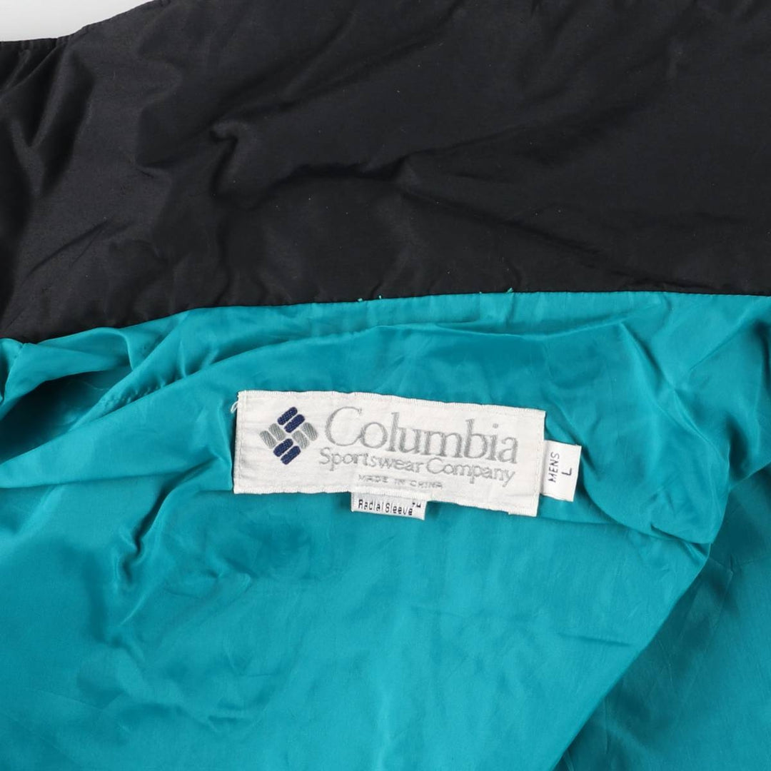90'S Columbia Whirlibird Mountain Jacket, White Tag, Men's Size L, Vintage Shell Jacket Nylon black type Vintage Second Hand