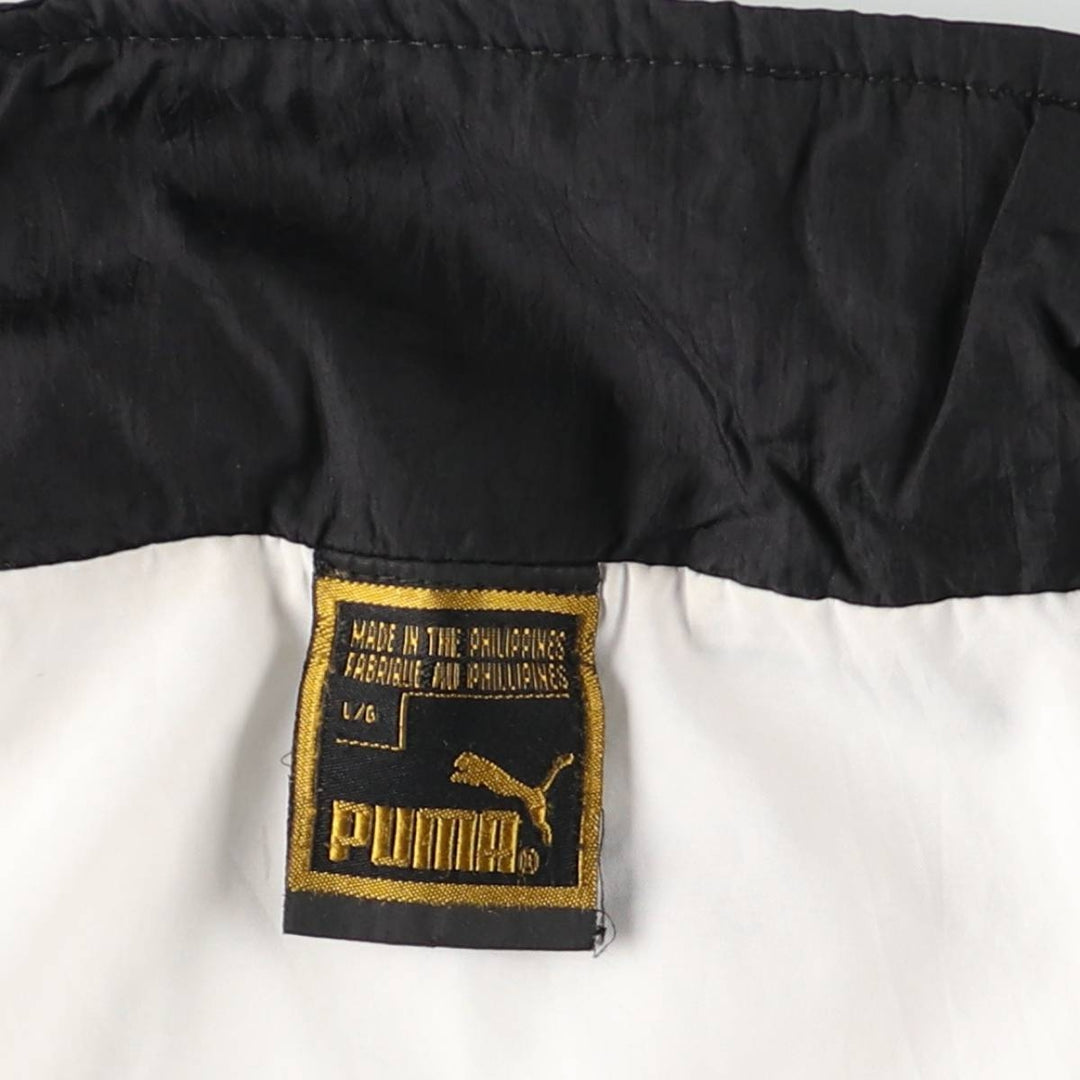 90'S Puma Nylon Jacket, Men's Size L, Vintage Nylon white type Vintage Second Hand