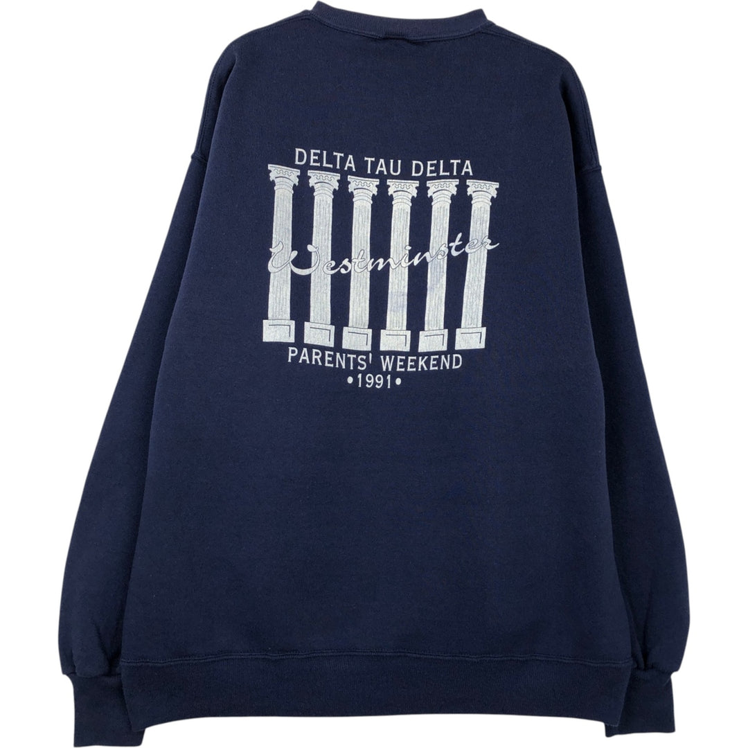 Vintage 80s-90'S Jerzees Super Sweats college sweatshirt, made in the USA, men's size XL cotton navy blue type Vintage Second Hand