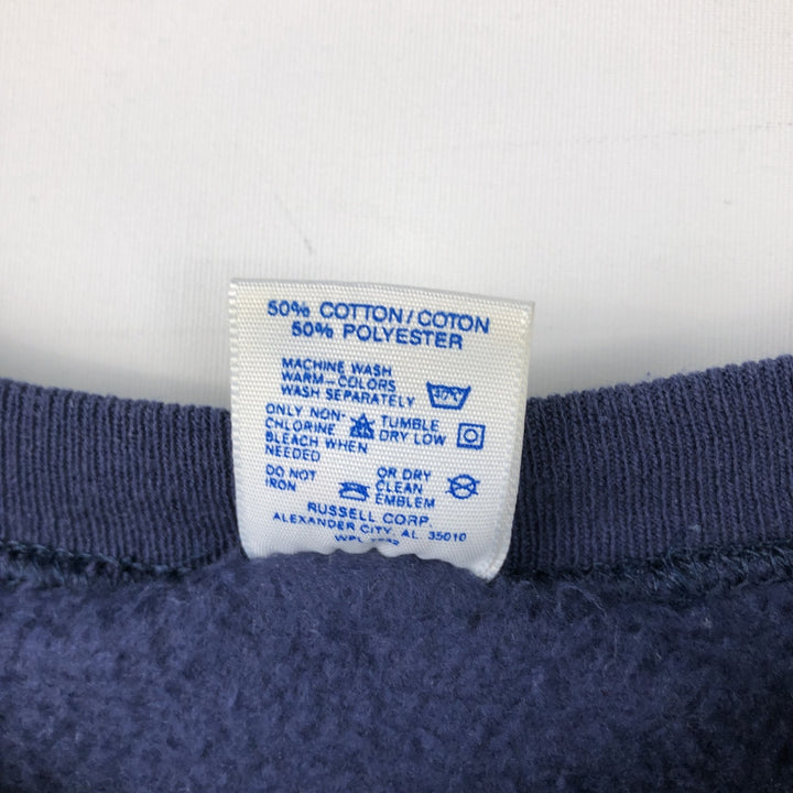 Vintage 80s-90'S Jerzees Super Sweats college sweatshirt, made in the USA, men's size XL cotton navy blue type Vintage Second Hand