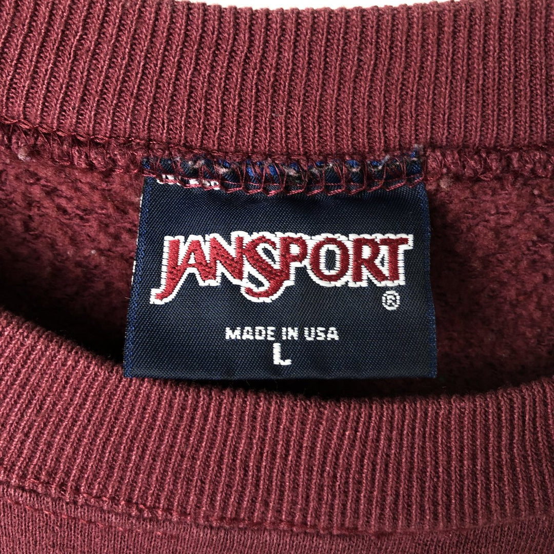 Vintage 80s-90'S Jansport ComfortBlend college sweatshirt, Made in USA, Men's Size L cotton Red type red-purple Vintage Second Hand
