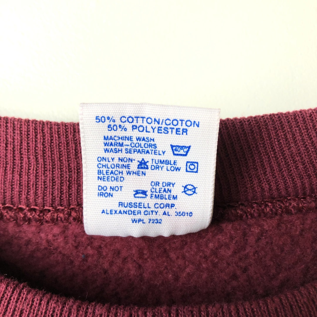 Vintage 80s-90'S Jerzees triple print college sweatshirt, made in the USA, men's size L cotton Red type red-purple Vintage Second Hand