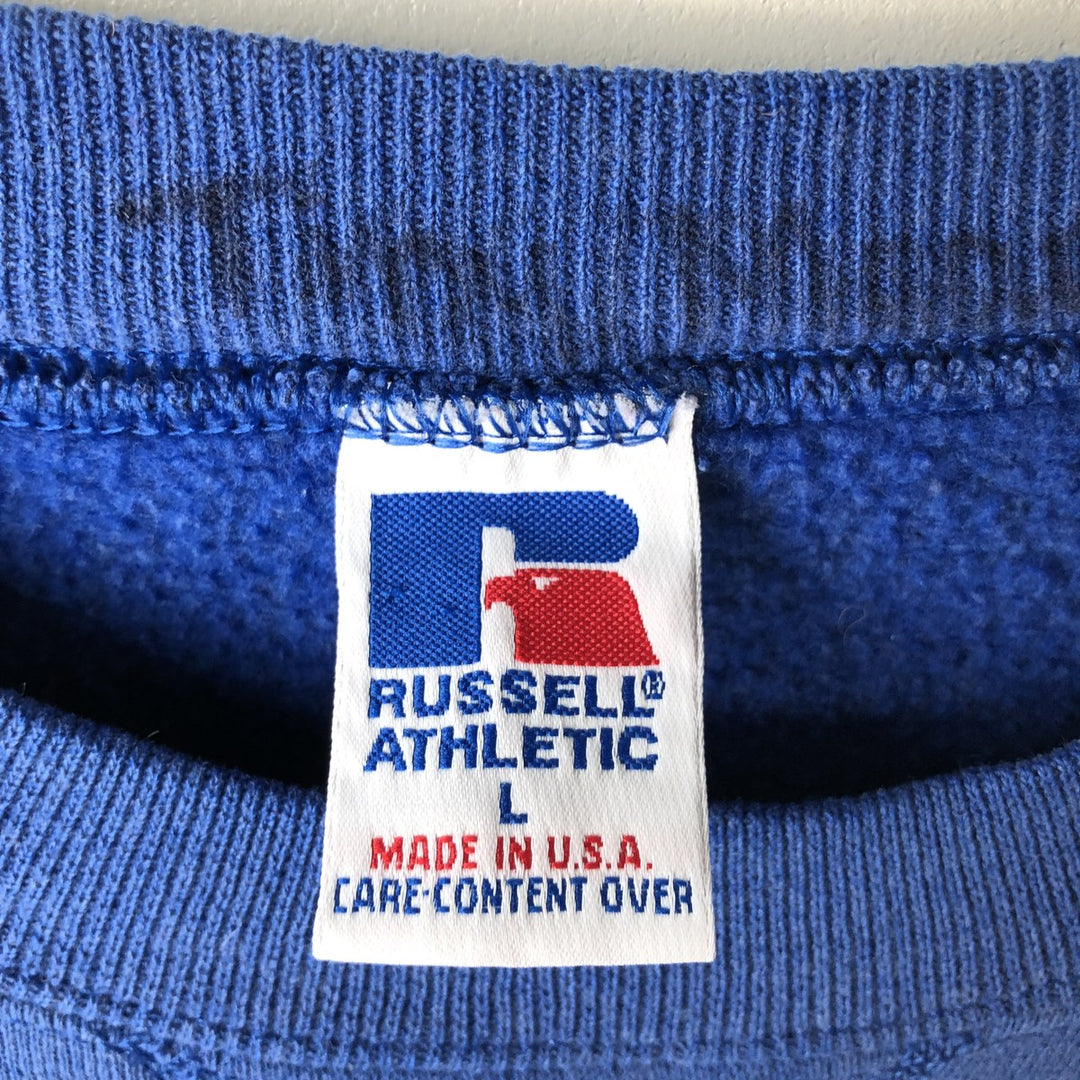 Vintage 1990'S Russell MLB Kansas City Royals sweatshirt, Made in USA, Men's Size Large cotton blue type Vintage Second Hand