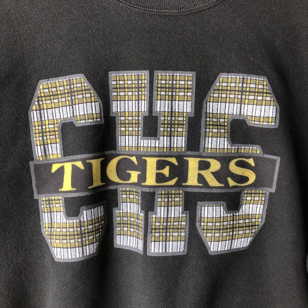 Vintage 80s-90'S Jerzees Check Pattern College Sweatshirt, Made in USA, Men's Size XL cotton black type Vintage Second Hand