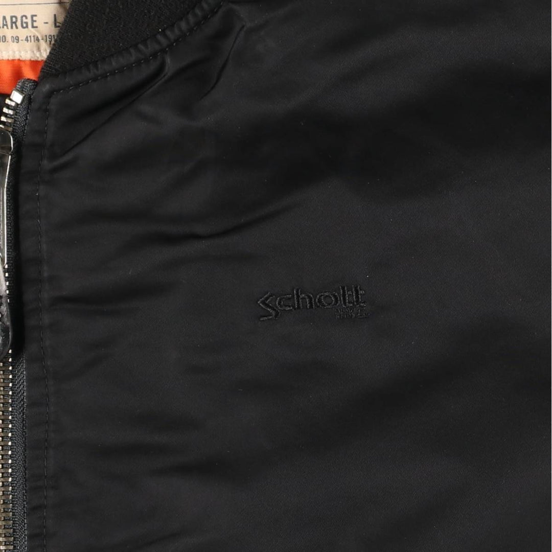 Civilian Schott Type-U Padded Military Flight Jacket, Men's Size L Nylon black type Vintage Second Hand