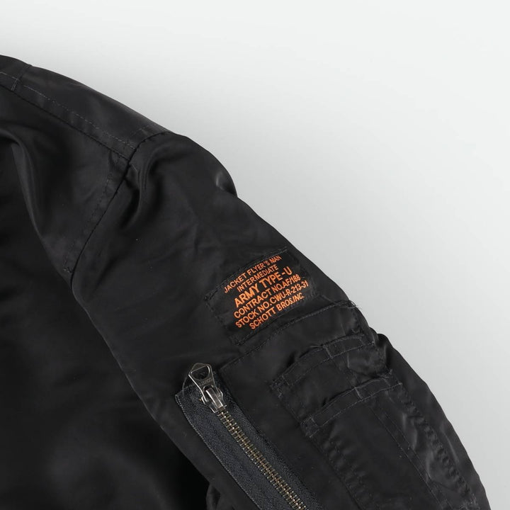 Civilian Schott Type-U Padded Military Flight Jacket, Men's Size L Nylon black type Vintage Second Hand