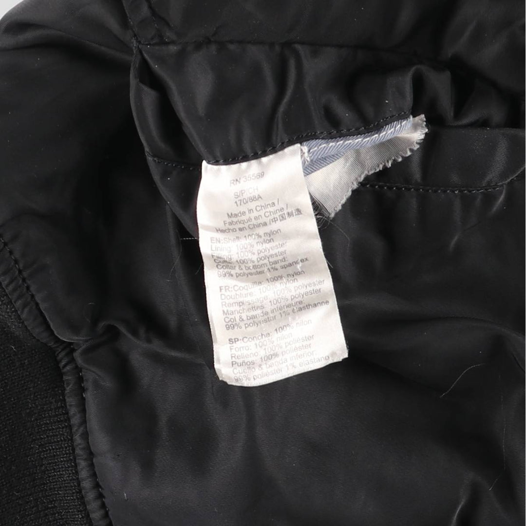 Civilian Alpha MA-1 style padded military flight jacket, men's size small Nylon black type Vintage Second Hand