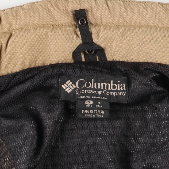 90s-00'S Columbia CONVERT Nylon Jacket, Men's Size Small Nylon Khaki type Vintage Second Hand
