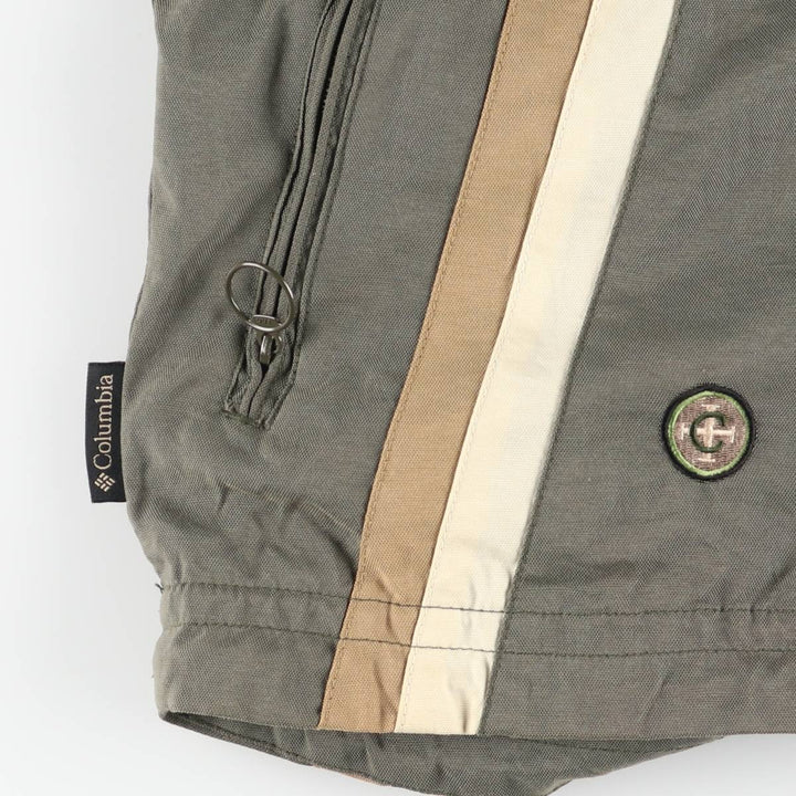 90s-00'S Columbia CONVERT Nylon Jacket, Men's Size Small Nylon Khaki type Vintage Second Hand
