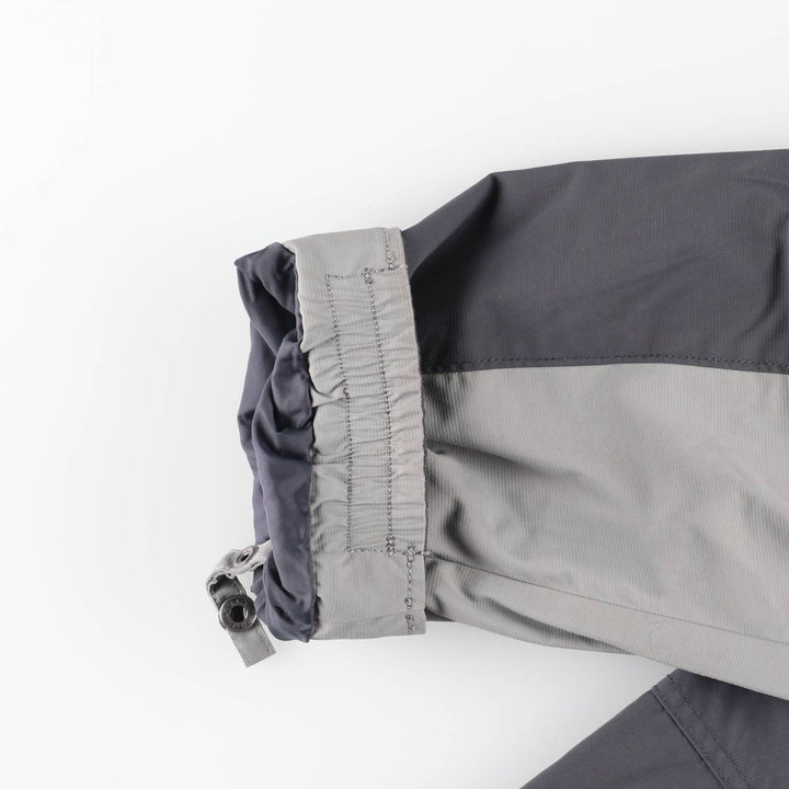 2000'S Columbia Mountain Jacket, Shell Jacket, Men's Size L Nylon Khaki type Vintage Second Hand