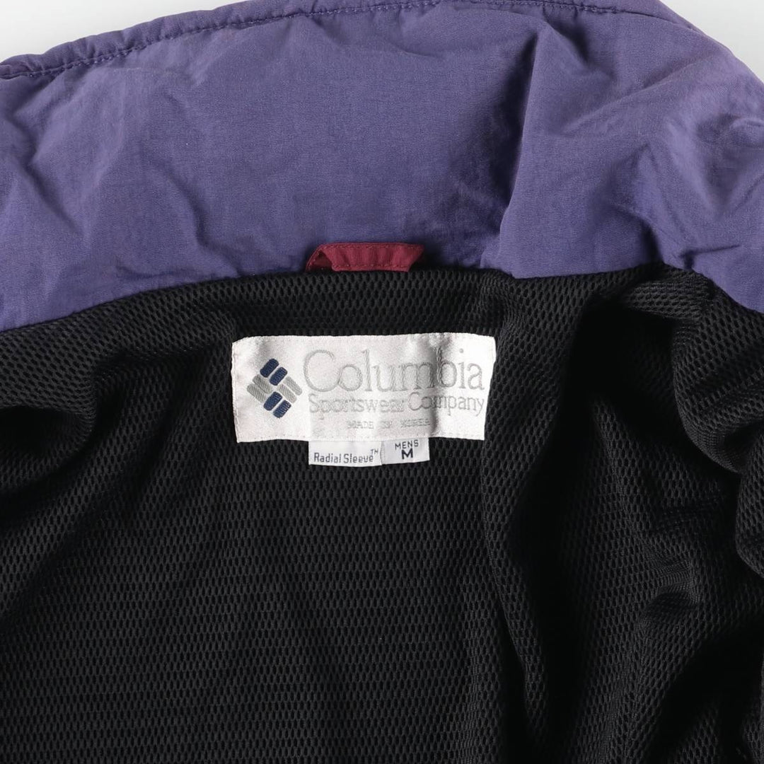90'S Columbia Mountain Jacket, Shell Jacket, Men's Medium, Vintage, White Tag Nylon purple type Vintage Second Hand