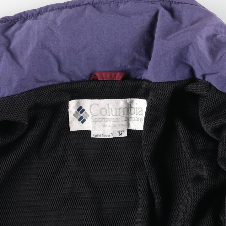 90'S Columbia Mountain Jacket, Shell Jacket, Men's Medium, Vintage, White Tag Nylon purple type Vintage Second Hand