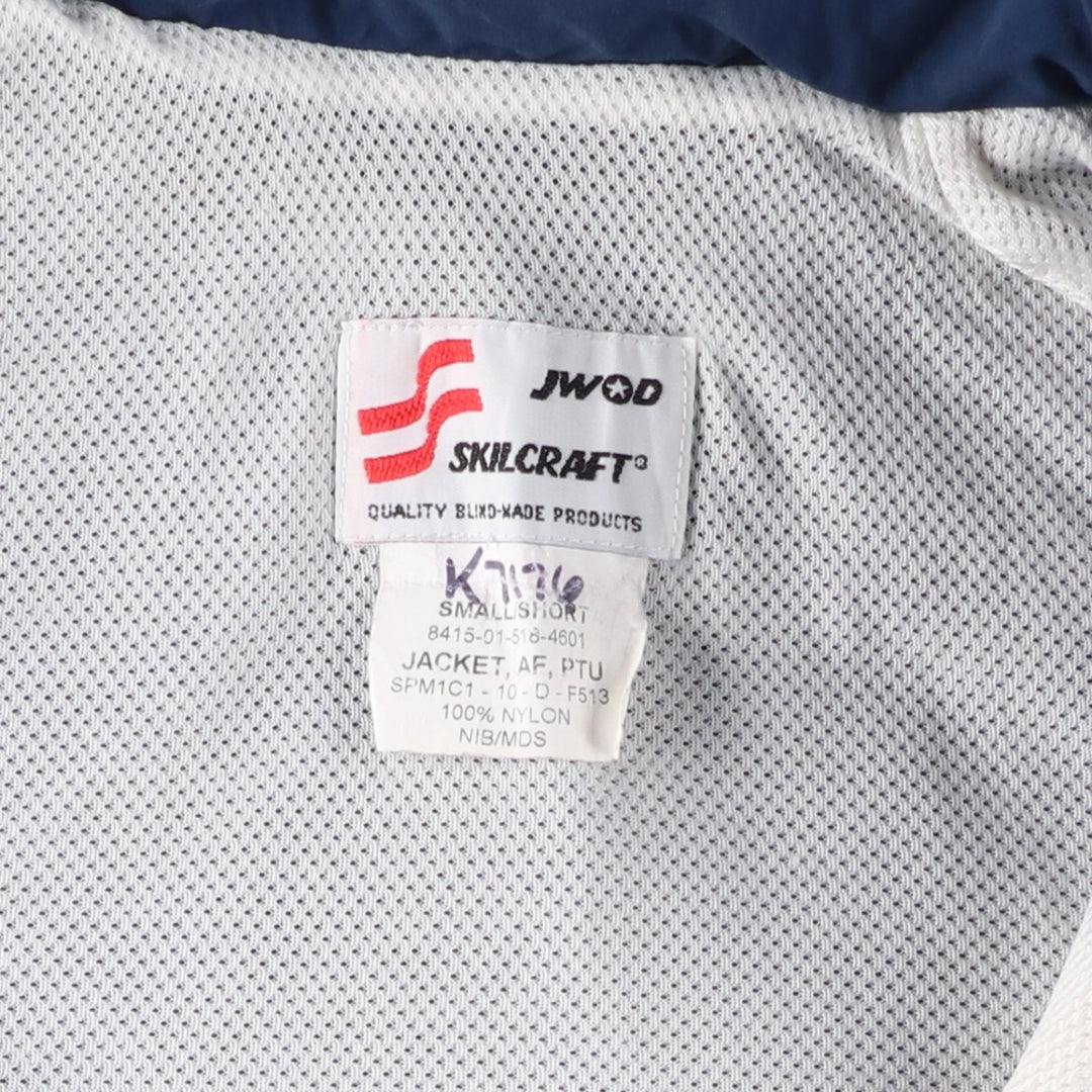 Authentic US Military USAIR Force PTU Training Jacket, Nylon Jacket, Made in USA, Small Nylon navy blue type Vintage Second Hand