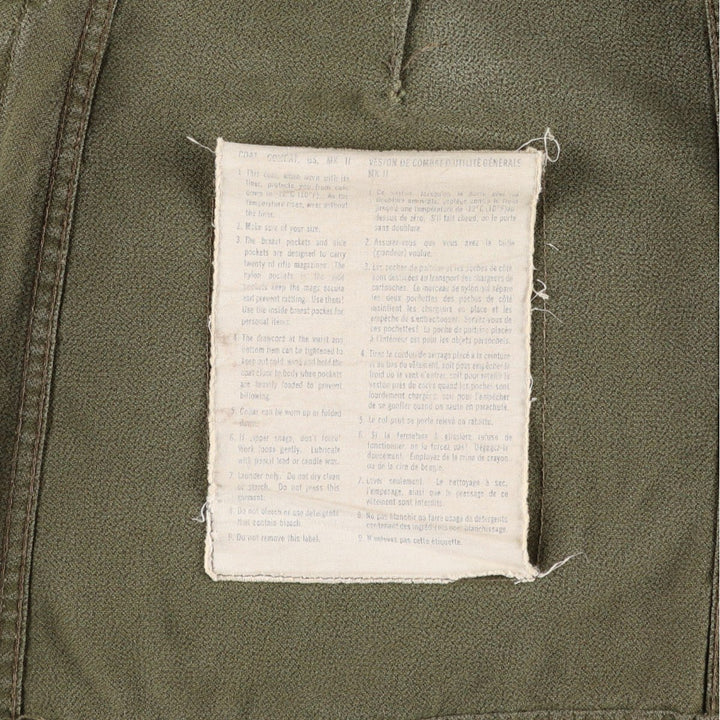 Vintage 1980'S Canadian Army MK2 Military Combat Jacket, Size 5 Regular Medium, Men's Size M unclear Khaki type Vintage Second Hand