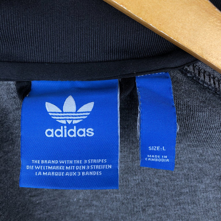 Adidas Originals Jersey Track Jacket Men's Size L recycled polyester black type Vintage Second Hand