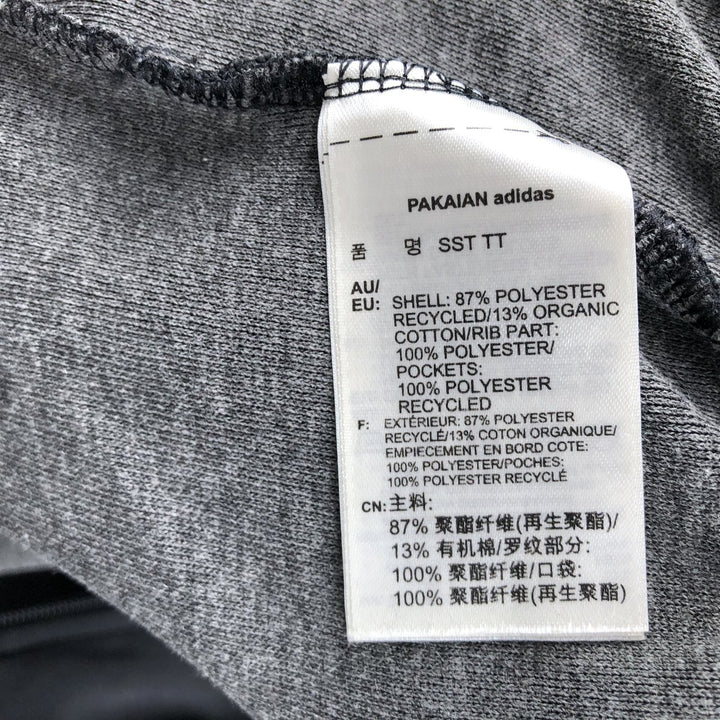 Adidas Originals Jersey Track Jacket Men's Size L recycled polyester black type Vintage Second Hand
